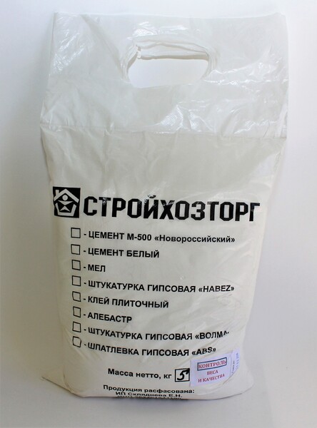 Изображение товара
