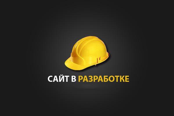 Слайд1