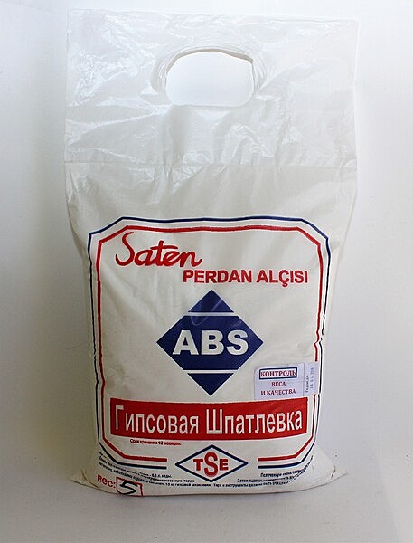 АВС