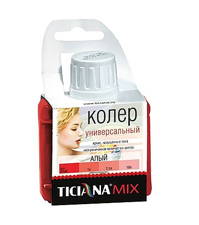 Ticiana