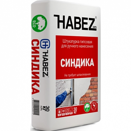 Штукатурка на гипсовой основе