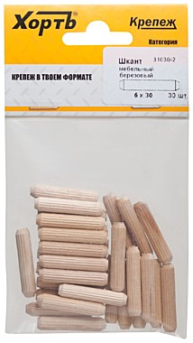 Шкант мебельный 10 х 50 березовый (фасовка 12 шт.)