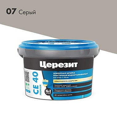 СЕ 40/2 Затирка эластичная вод. противогрибковая серая 2 кг