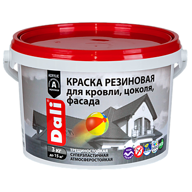 БЕЛАЯ (база А) краска фасадная резиновая для кровли, цоколя, фасада 3кг Dali