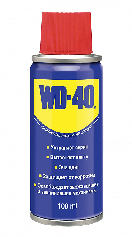 Смазка WD