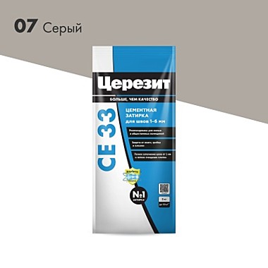 СЕ 33 Супер Затирка для швов серый, 2 кг