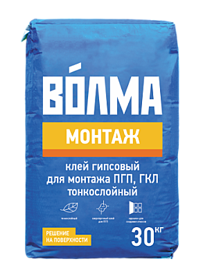 Клей для Гипсокартона ГКЛ