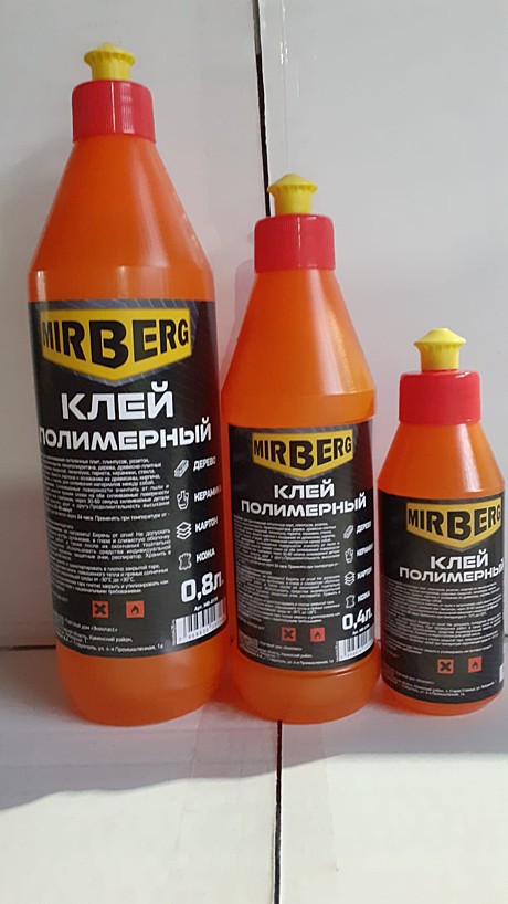 Клей (тип Драгон)