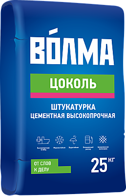 Штукатурка на цементной основе