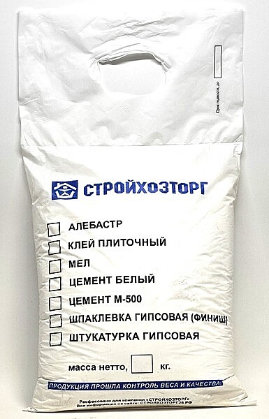 ШТУКАТУРКА