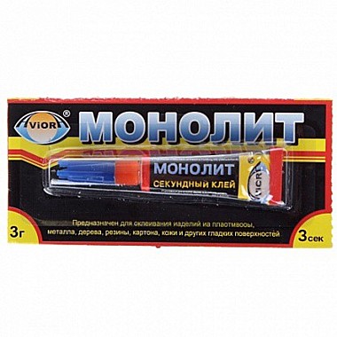 Клей Aviora-Монолит суперклей секундный 3гр на листе