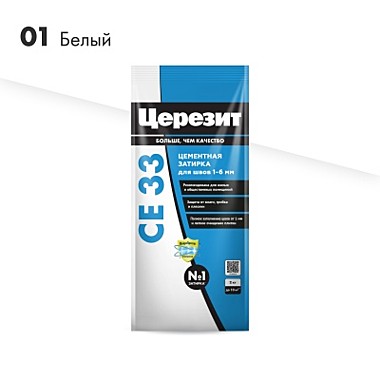 СЕ 33 Супер Затирка для швов белая, 2 кг