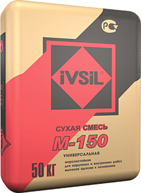 М-150 Универсальная смесь,25кг IVSIL