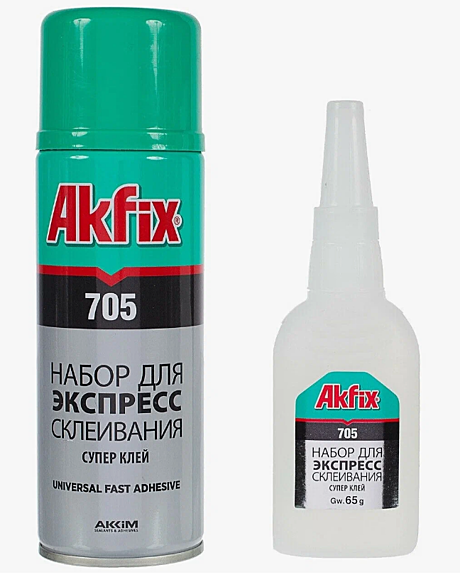 Клей AKFIX