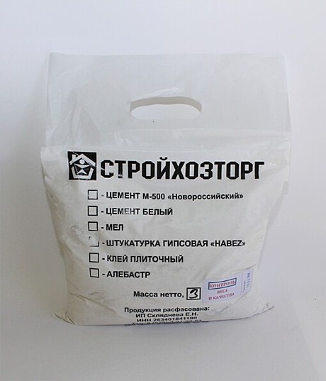 КЛЕЙ ДЛЯ ПЛИТКИ